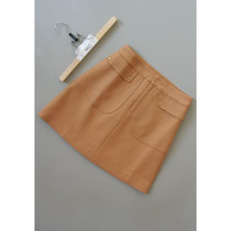 Purple P69-110] counter brand 539 sheep wool skirt skirt one-step skirt 0 27KG