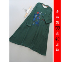 Full drop bird E516-618] counter brand new womens skirt dress dress 0 73KG