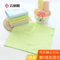 Jielia bamboo pulp fiber towel wipe sweat small square women soft square childrens towel square wipe face 8