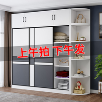 Wardrobe Household bedroom simple modern rental room with solid wood sliding door storage cabinet Childrens small apartment wardrobe