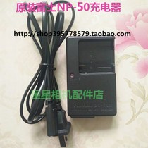 Original Fuji NP-50 NP50A charger XP150 XP100 XP200 3DW3 F770 F605