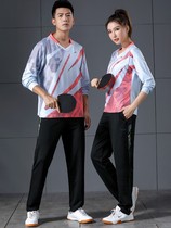 Li Ning VIP official badminton suit long sleeve female quick-drying breathable Mens sports autumn and winter coat length