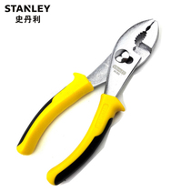 STANLEY STANLEY CARP PLIERS DYNAGRIP PLIERS TOOL 6 8 INCH STHT84055 84026