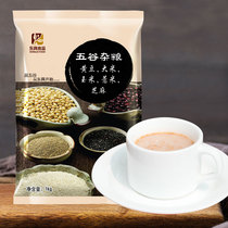 1kg grain health Tea white grain tea Hanting grain tea drinking raw materials wholesale Dongqiu