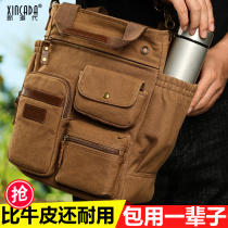 Postman bag mens mobile computer bag multifunction briefcase Business single shoulder bag canvas inclined satchel large capacity backpack