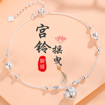 Gong Bell chain female 2021 New sterling silver bell ancient style sexy niche chain Valentines Day gift to girlfriend