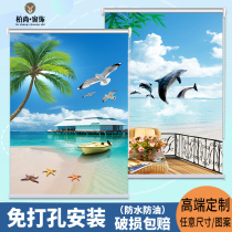 Shading roller blind heat insulation sunscreen hand pull roll type lifting curtain toilet waterproof kitchen expansion Non-punching installation