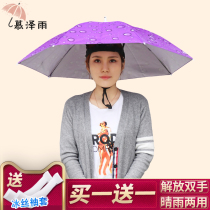 Double-layer large rain-proof fishing umbrella cap-mounted umbrella hat head-picked tea farming sun-shading folding