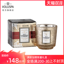 American VOLUSPA-Japonica Camellia holiday series starry Cup scented candle birthday gift gift