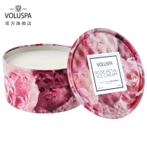 New American VOLUSPA scented candle rose Series metal can portable travel birthday gift gift