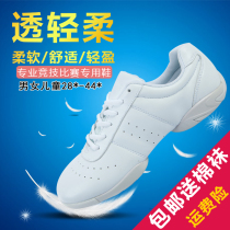 Athletic bodybuilder female white fitness shoes sports cheery shoes mens shoes training soft sole match shoes children