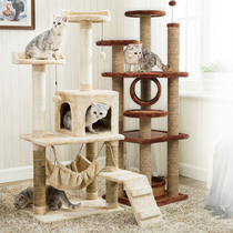 Large cat climbing frame cat nest cat tree one sisal column cat shelf cat jumping table cat scratch board cat toy cat Villa