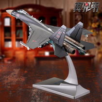 True brother 1: 72 Su 35 fighter model model ornament alloy su35 aircraft simulation military collection finished product