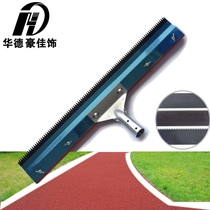 56CM self-leveling cement tooth scraper flat silicon Pu scraping rake epoxy floor paint construction tool tooth rake