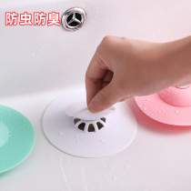 Kitchen sink stopper Bathroom floor drain cover Sink Sewer deodorizer Push-on sink stopper plug leakage