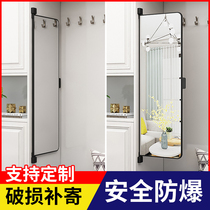 Wardrobe mirror Full-length mirror Built-in push-pull hidden rotating fitting mirror flat door built-in invisible folding full-length mirror