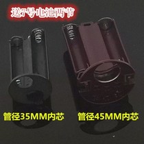 ml metal cat eye door mirror battery compartment anti-theft door Buyang Jingyuan two-in-one doorbell cat eye integrated doorbell core