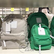 Japan CILo shoulder bag female mommy bag travel backpack jelly bag parent-child bag childrens school bag couple bag