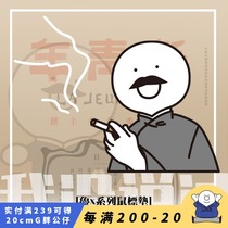 Xiaolan and his friends I didnt say a mouse pad Home office keyboard desk pad Xiaolan Lu Xun mouse pad