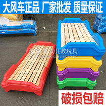 Kindergarten plastic bed stacked bed trustee class baby lunch bed wooden children lunch bed early education special bed