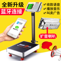 The large red eagle electronic scale 300kg commercial household 100 kg high precision market called small electronic scale