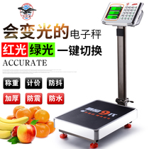 Dahongying electronic scale commercial platform scale 100kg weighing electronic scale platform scale selling vegetables household precision 300kg