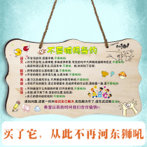 Don't shout mom's creative inspirational slogan listing student's room door reminder card customization to encourage learning decoration pendant