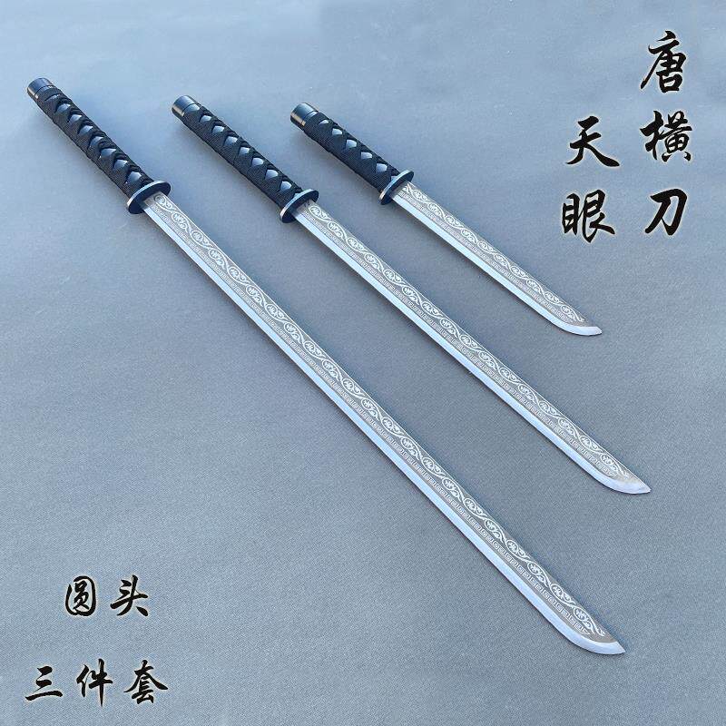 未开刃唐刀收藏品-未开刃唐刀收藏品促销价格、未开刃唐刀收藏品品牌- 淘宝