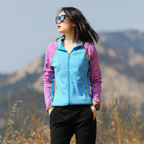 Clearance processing outdoor womens fleece warm breathable casual top Hiking slim cycling travel cold clothing