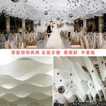 Wedding ceiling elastic cloth wave ceiling cloth Korean wedding hall stage top mantle decorative yarn veil cloth mantle props