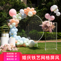 Wedding wrought iron mesh screen props layout birthday Tanabata round balloon background floor bracket scene decoration