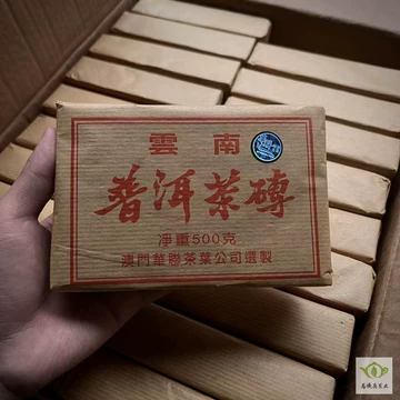 云南普洱茶砖-云南普洱茶砖促销价格、云南普洱茶砖品牌- 淘宝