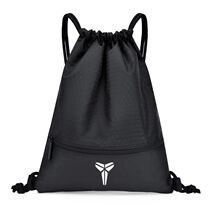 Basketball football bag corset pocket drawstring net pocket backpack for men and women waterproof light outdoor travel sports fitness