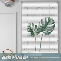 Lifting shading wood shutter curtain electric bedroom oil-proof kitchen non-perforated Nordic roller shutter household waterproof living room