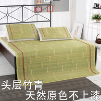 Futuncool mat bamboo mat Summer Student Dormitory XI 8 0 0 9 1 1 2 0 1 5 1 1 8m Med beds