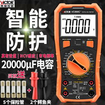 Victory digital high-precision multimeter VC890D VC890C household digital display electrician multi-function universal meter