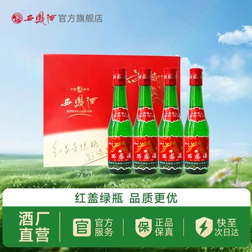 西凤酒52度红瓶-西凤酒52度红瓶促销价格、西凤酒52度红瓶品牌- 淘宝