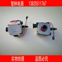 Wanhe water heater Q16L6 L7 L3 L5 NTWF301MA1 current motor water pump circulating pump