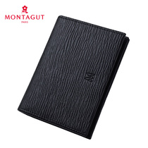 French Montejiao business card holder business high-end business card box business cowhide business card bag large capacity various card bank card storage clip simple card holder compact card clip
