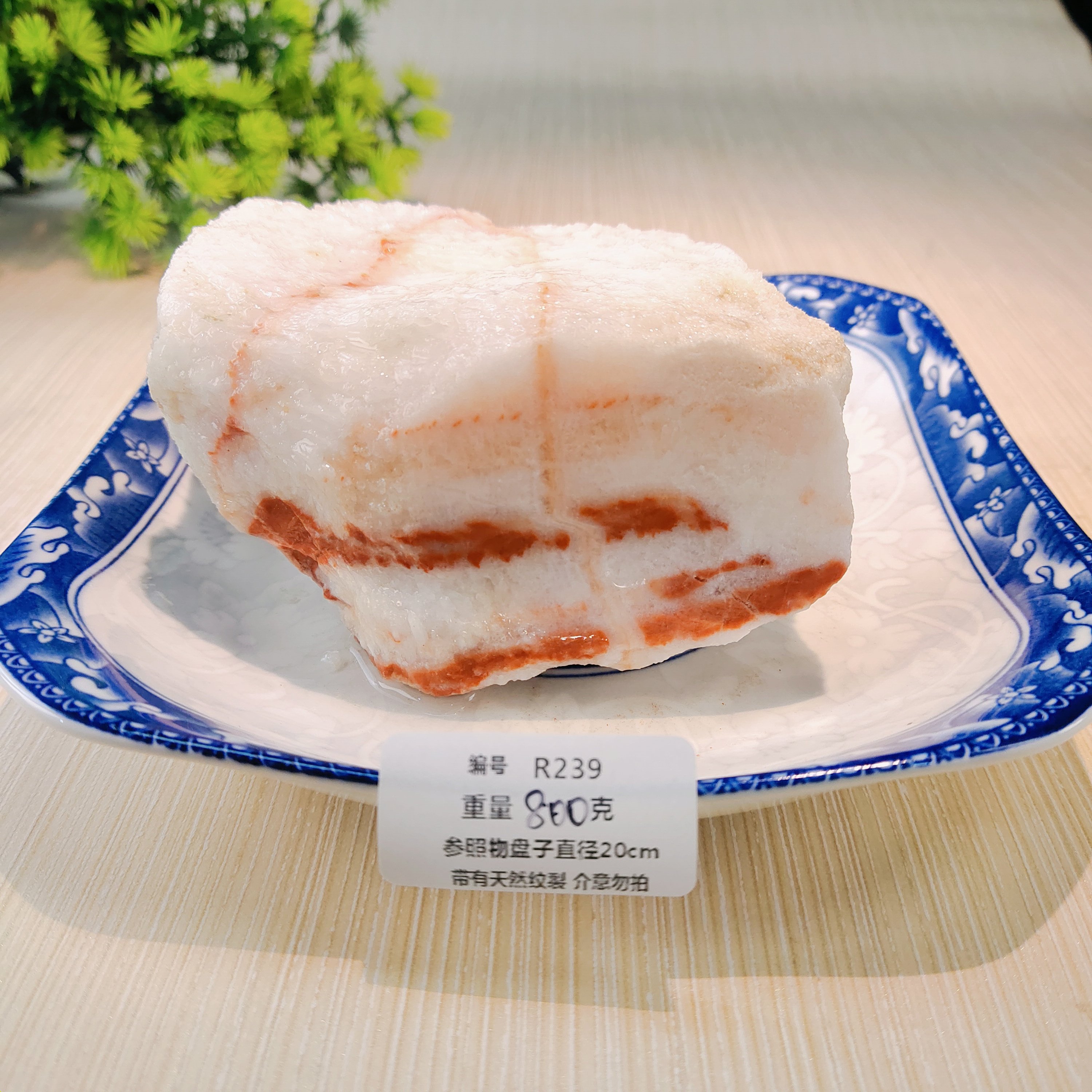 天然五花肉奇石-天然五花肉奇石促销价格、天然五花肉奇石品牌- 淘宝