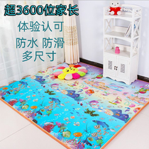 Climbing mat padded baby climbing mat baby 1-2cm tasteless folding mat thin floor mat children's whole fence