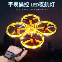 New Year gift for children 12-year-old boy creative practical surprise primary school birthday Christmas Eve Apple gift box