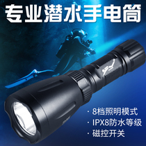 Strong light flashlight led diving rechargeable outdoor catch-up sea super bright night diving light portable waterproof Searchlight