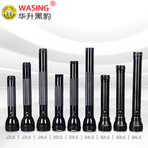 China Sheng Black Panther WFL-D4LG strong light LED lithium dry battery Searchlight security patrol defensive explosion-proof flashlight