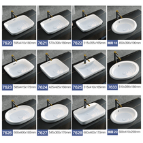Semi-embedded Taichung washbasin Ellipsoidal square ceramic washbasin washbasin Single basin Under-table basin Change to table basin