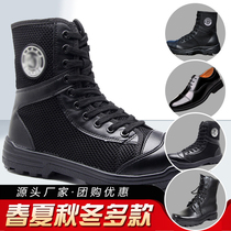 Security Leather Boots For Training High Help Boots Wear-proof Breathable Deodorant Mountaineering Boots Tactical Big Code Black Combat Boots Man