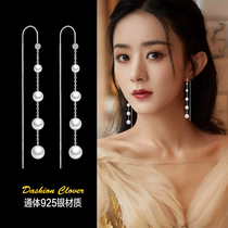 All-body sterling silver pearl ear line temperament trend Joker long earrings 2021 New Tide earrings thin face thin