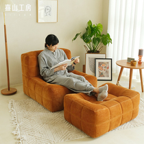 Xi Mountain Work Room Nordic Retro Togo Caterpillar sloppy sofa Living room Small family type lamp Core suede Single sofa