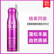 TIGI fluffy spray hair root fluffy artifact hair wash-free air feeling fluffy water bangs superstar sea salt water female