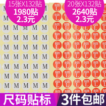 Clothing size label clothing size sticker code number sticker size label clothing code number sticker